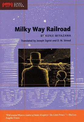 Milky Way Railroad - Kenji Miyazawa - cover