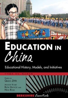 Education in China - cover