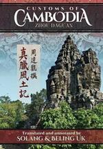 Customs of Cambodia - Zhou Daguan