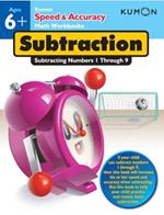 Speed and Accuracy: Subtraction