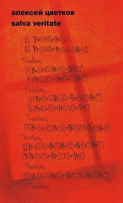 salva veritate - Alexei Tsvetkov - cover