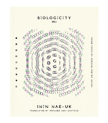 Biologicity - Shin Hae-uk - cover