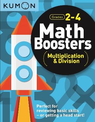 Math Boosters: Multiplication & Division (Grades 2-4) - cover