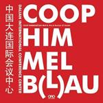 Coop Himmelb(L)AU Wolf D. Prix and Partner: Dalian International Conference Center