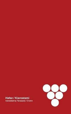 Wine (poetry by Hafez) - cover