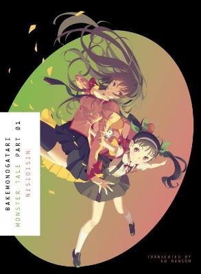 Bakemonogatari, Part 1 - NisiOisiN - cover