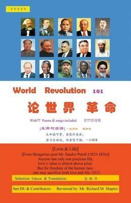 World Revolution 101 - Sen Du - cover