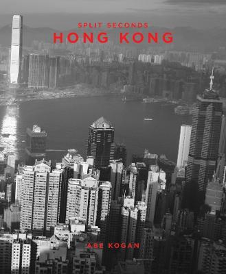 Split Seconds: Hong Kong - cover