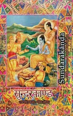 Sundarakanda: The Fifth-Ascent of Tulsi Ramayana - Goswami Tulsidas - cover