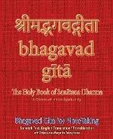 Bhagavad Gita for Note-taking: Holy Book of Hindus with Sanskrit Text, English Translation/Transliteration & Dotted-Lined-Margin for Taking Notes - Sushma - cover