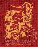 Sundara-Kanda Legacy Book - Endowment of Devotion: Embellish it with your Rama Namas & present it to someone you love