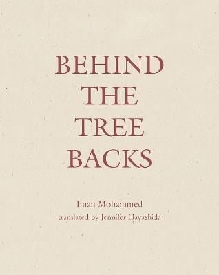 Behind the Tree Backs - Iman Mohammed - cover