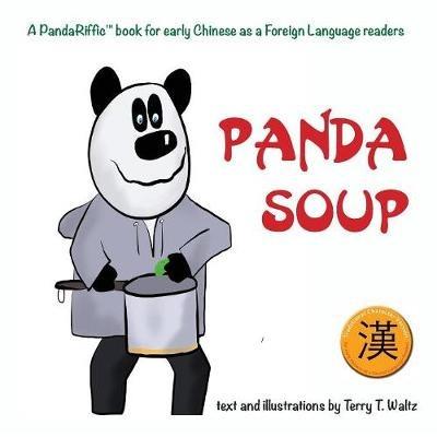 Panda Soup: Traditional Chinese version - Terry T Waltz - cover