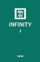 Infinity I - Agni Yoga Society - cover