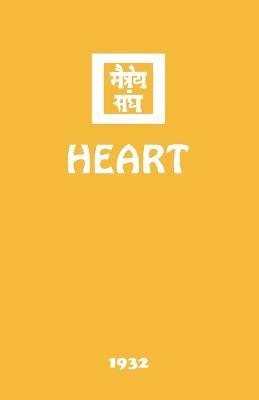 Heart - Agni Yoga Society - cover