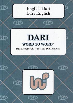 English-Dari & Dari-English Word-to-Word Dictionary - C Sesma - cover