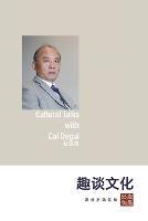 ????--?????? - ?? ? - cover