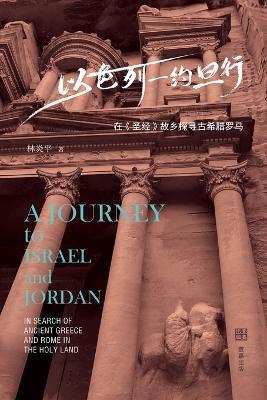 ???-???: ?«??»????????? - ??? - cover