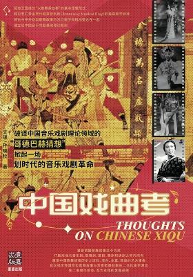 ????? - ??,??? - cover