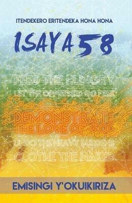 Emisingi Y'okuikiriza - All Nations International,Teresa And Gordon Skinner,Agnes I Numer - cover