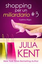 Shopping per un Miliardario 3