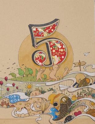 Felicia Chiao: Sketchbook 5 - cover