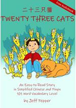 Twenty Three Cats