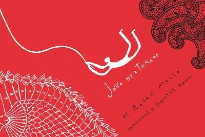 Joao By A Thread - Roger Mello - cover