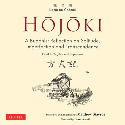 Hojoki: A Buddhist Reflection on Solitude