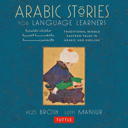 Arabic Stories for Language Learners