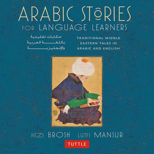 Arabic Stories for Language Learners