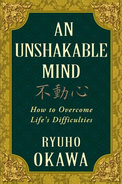 An Unshakable Mind