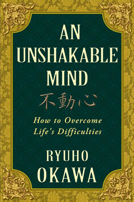 An Unshakable Mind