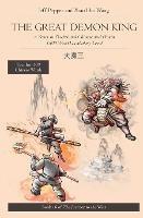The Great Demon King: The Great Demon King