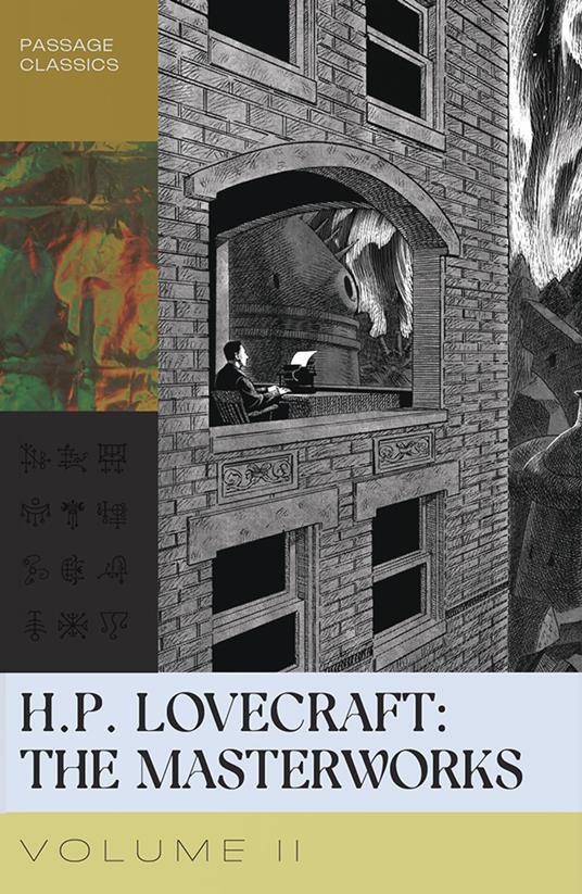H.P. Lovecraft