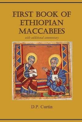 First Book of Ethiopian Maccabees: with additional commentary - cover
