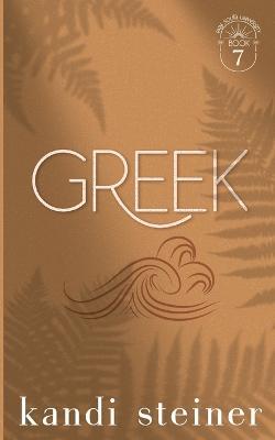 Greek: Special Edition - Kandi Steiner - cover