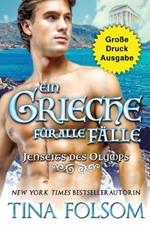 Ein Grieche fur alle Falle (Grosse Druckausgabe)