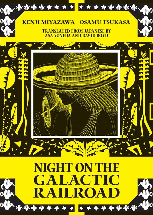 Night on the Galactic Railroad - Miyazawa Kenji,Osamu Tsukasa,David Boyd,Asa Yoneda - ebook