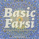 Basic Farsi