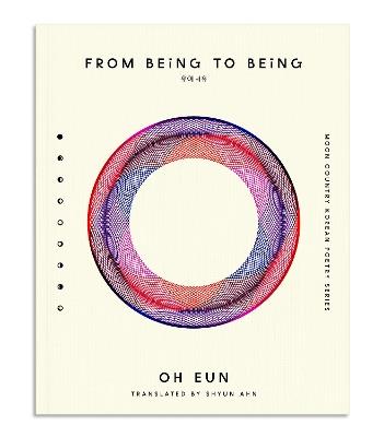 From Being to Being - Oh Eun - cover