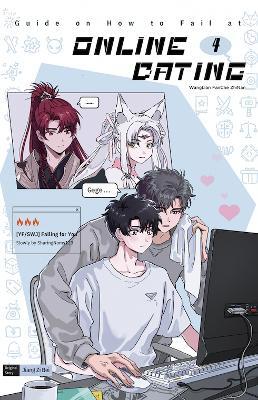 Guide on How to Fail at Online Dating - Jiang Zi Bei - cover