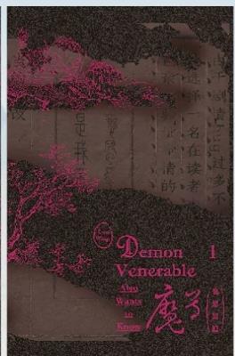 Demon Venerable Also Wants to Know - Cyan Wings - cover