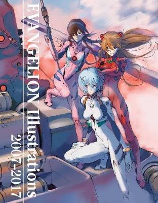 Evangelion Illustrations 2007-2017 - cover
