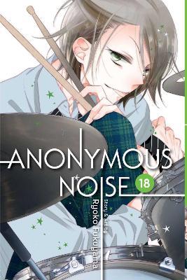 Anonymous Noise, Vol. 18 - Ryoko Fukuyama - cover