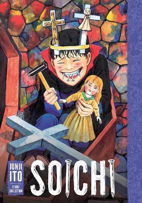 Soichi: Junji Ito Story Collection - Junji Ito - cover