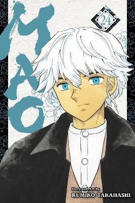 Mao, Vol. 24 - Rumiko Takahashi - cover