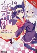 No Game No Life, Please!, Vol. 4