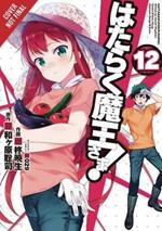 The Devil is a Part-Timer!, Vol. 12 (manga)