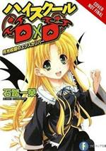 High School DxD, Vol. 3 (light novel)